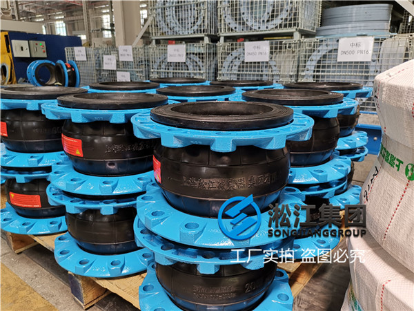 铜箔防氧化DN200EPDM香蕉视频在线看APP