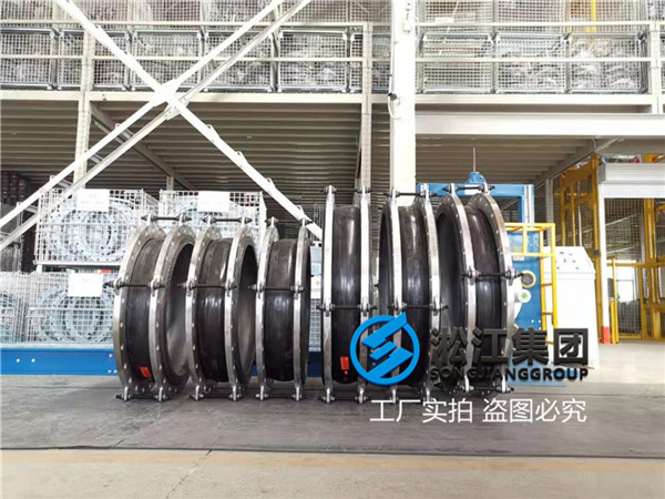 冷却水泵DN1000橡胶减震器